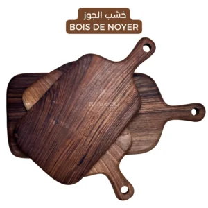 Walnut Wood Cutting Board