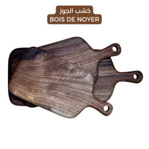 Walnut Wood Cutting Board