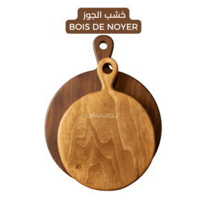 Walnut Wood Pizza and Cutting Board