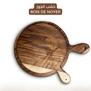 Walnut Wood Pizza and Cutting Board