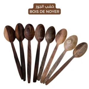 Walnut Wood Spoon Set