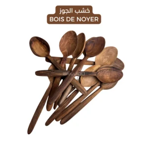 Walnut Wood Spoon Set