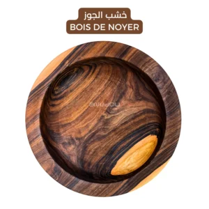 Walnut Wood Gas3a 