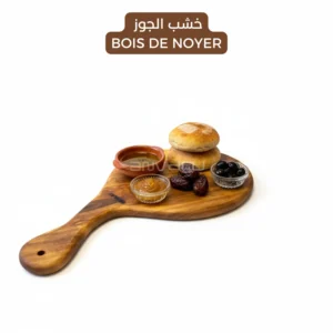 Walnut Wood Serving Board