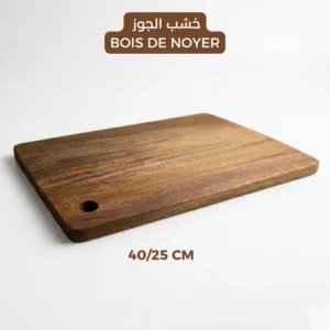 Walnut Wood Cutting & Serving Board 40/25 cm