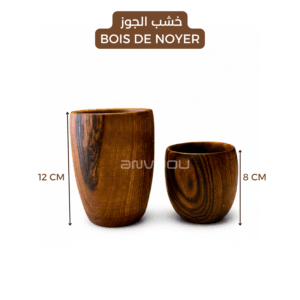 Walnut Wood Cup