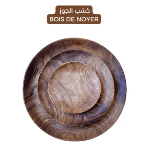 Walnut Wood Plate