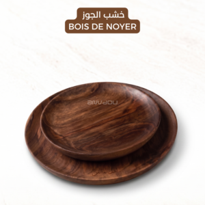 Walnut Wood Plate