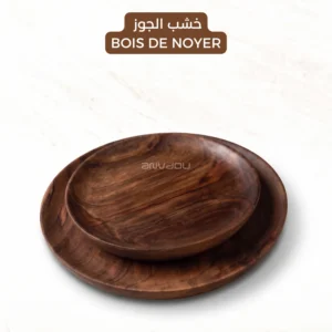 fmo8diibtd240hshhnkx Walnut Wood Plate