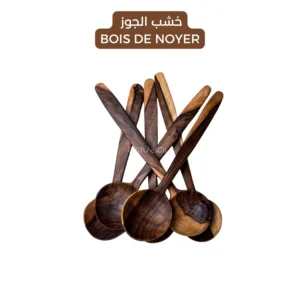 Wood Soup Spoons