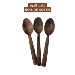 Small Walnut Wood Spoons