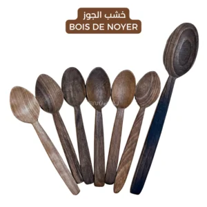 Small Walnut Wood Spoons