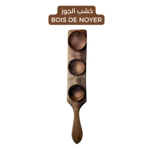 Wooden Serving Set