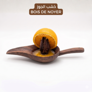 Walnut Wood Citrus Juicer Set