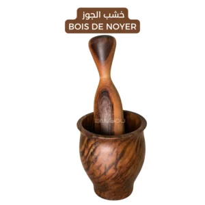 Walnut Wood Mortar (Mehraz)