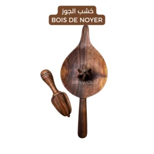 Walnut Wood Citrus Juicer Set