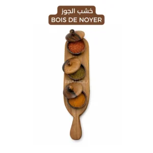 Walnut Wood Sauce & Spice Serving Set
