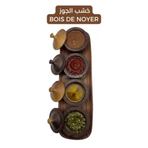 Walnut Wood Sauce & Spice Serving Set