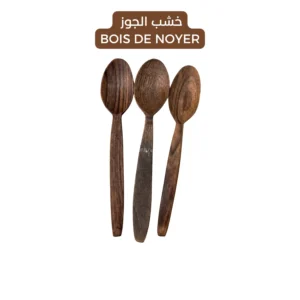 Small Walnut Wood Spoons